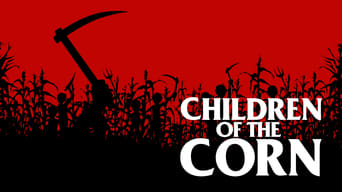 Діти кукурудзи (1984)
