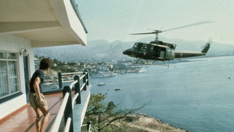 Зниклий безвісти (1982)
