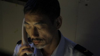 瑪連箂的凝視 – Szenenbild