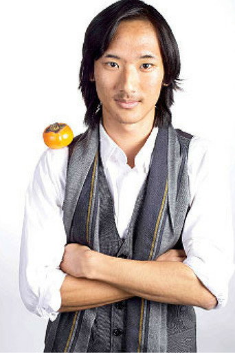 Jordan Kapono Nakamura — 1