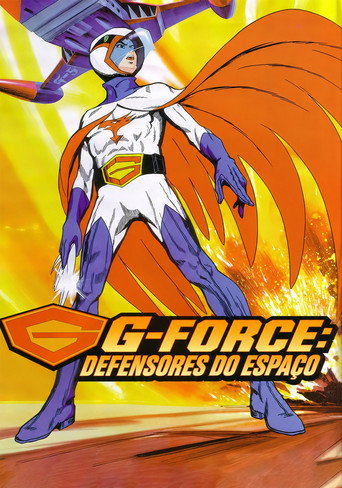 Science Ninja Team Gatchaman — Posters 16