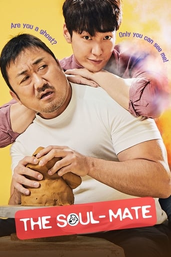 Movie poster: The Soul-Mate (2018) คนกับผี คู่เเสบแบบว่าป่วง
