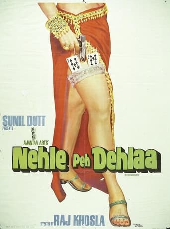 Poster of Nehle Pe Dehla