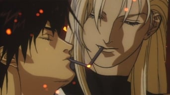 Ai no Kusabi - 1x01