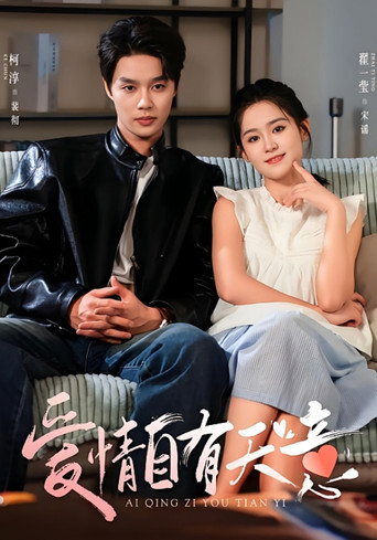 시즌 1