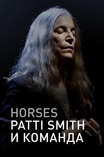 Horses: Patti Smith and Her Band