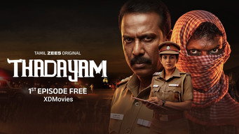 Thadayam (2026- )