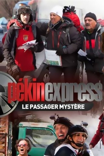 View Poster Image