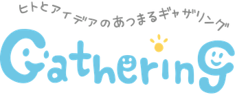 Gathering