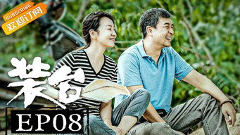 Episodio 8 — Episodio 8