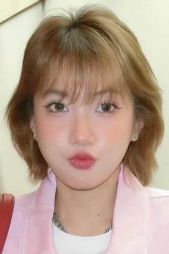 Emma Nhất Khanh is Khả Doanh