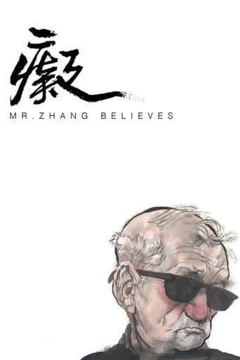 Mr. Zhang Believes
