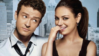 Друзі по сексу (2011)
