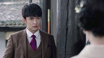 Episode 42 — Episode 42