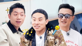 第197話：S2 More for Episode 8 (Part 1)