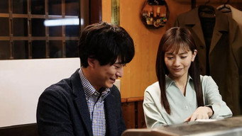 Episode 12 — Episode 12