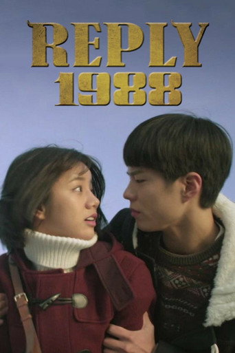 Reply 1988