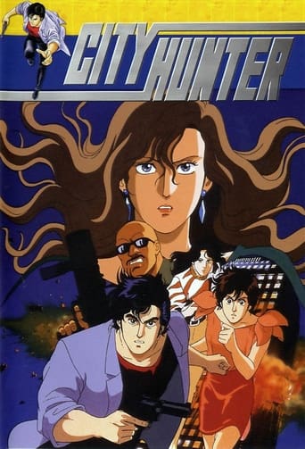 City Hunter - Season 4 Episode 5 Fear! Shinjuku Ghost Story!! The Wandering Soul of a Beautiful Woman (Part 1) 1991