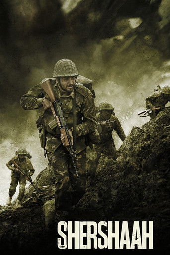 शेरशाह (2021)
