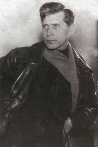 Іван Кавалерідзе — 4