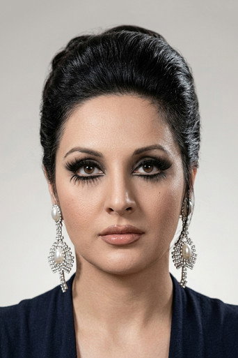 Sevda Ferdağ · foto 2