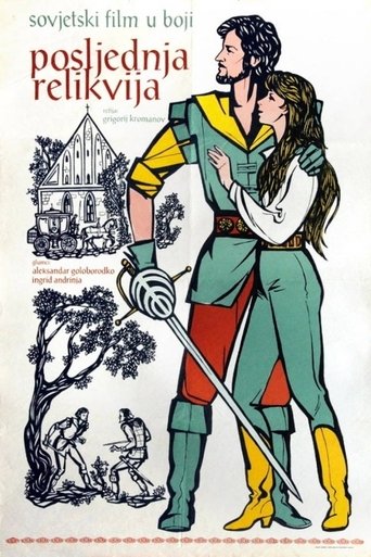 Poster of Viimne reliikvia