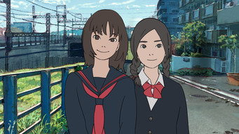 Still 1 from The Case of Hana & Alice