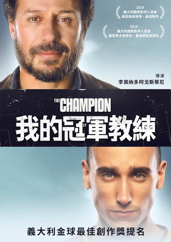 Poster 11