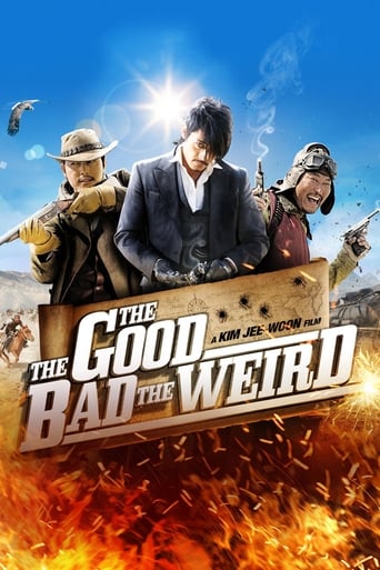 Movie poster: The Good the Bad the Weird (2008) โหด บ้า ล่าดีเดือด