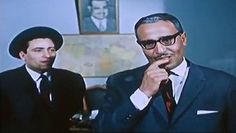 A wife from Paris (1966)