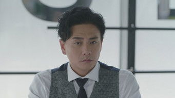 Episode 14 — Episode 14