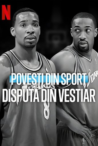 Untold: Shooting Guards
