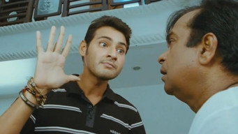 #29 Khaleja