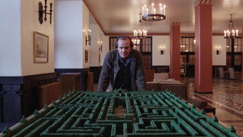 #77 Сяйво