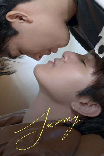 Watch Secrecy (2026) online free in HD