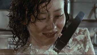 Assault! Jack the Ripper (1976)