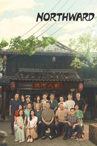 Northward (2025) movie poster - Drama