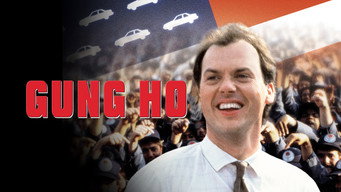 #6 Gung Ho
