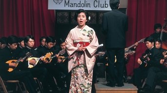 Ichibanboshi - S1E01