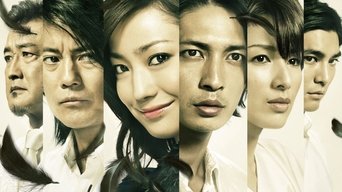Episode 21