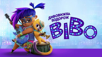 #9 Дивовижна подорож Віво