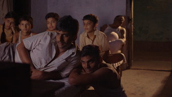 #4 Gamak Ghar