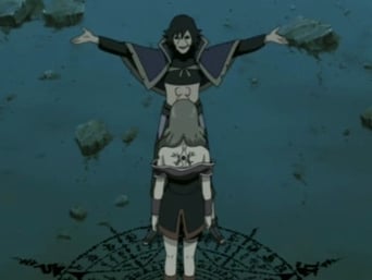 Naruto Shippuden T7E150