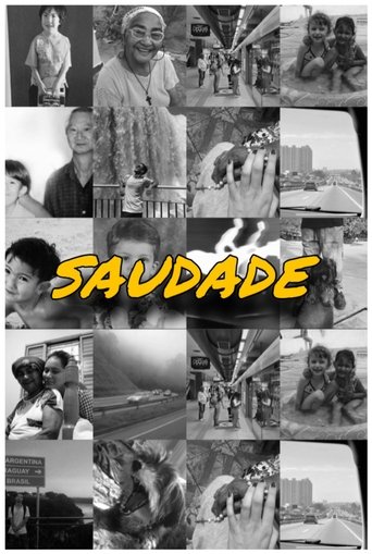 saudade (2023) saudade (2023)