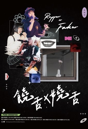 Rapper Or Faker poster