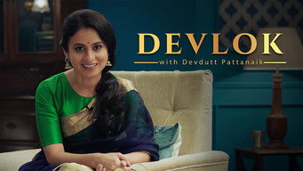 #4 Devlok With Devdutt Pattanaik