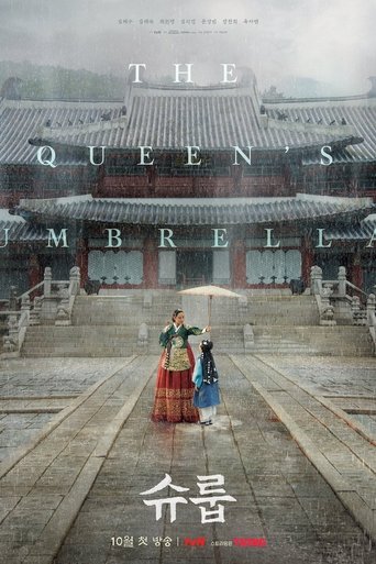 Under the Queen's Umbrella: Season 1