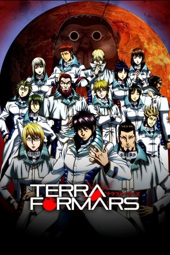 Poster of Terra Formars