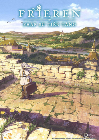 Frieren: Tras finalizar el viaje — poster 120, 800 × 1130