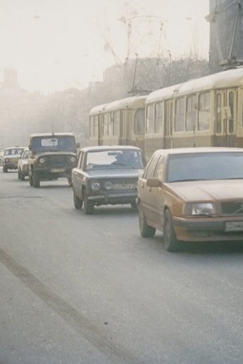 The Road. Film 1 (1996)